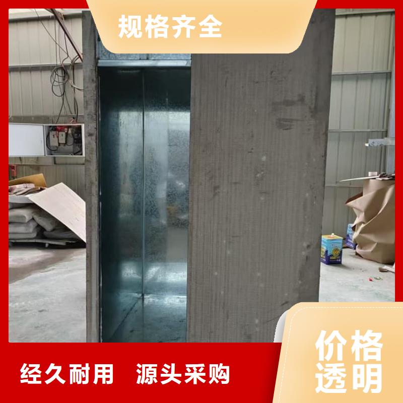组合式铅房厂家-优质服务