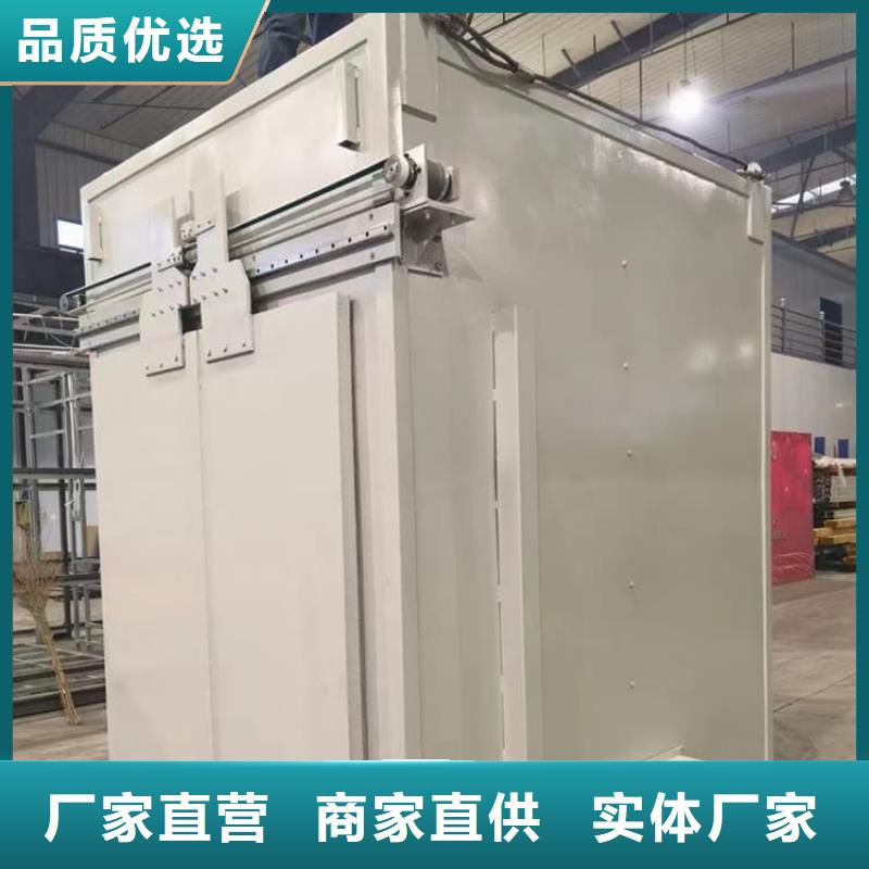 移动式铅房生产直销