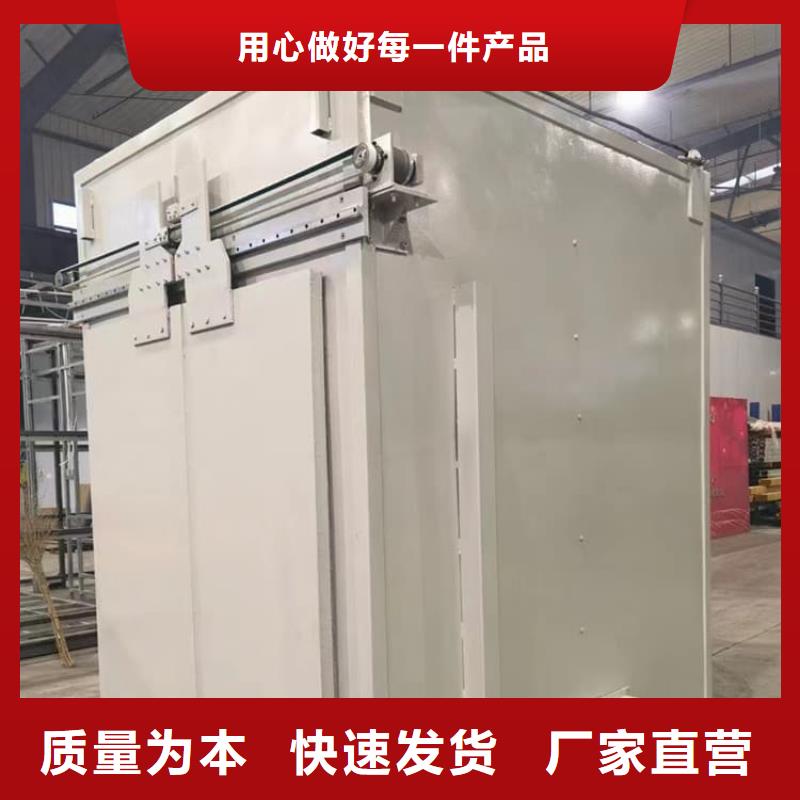 工业铅房省心可靠