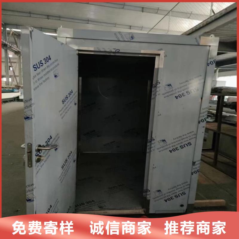 买拍片铅房必看-质量优