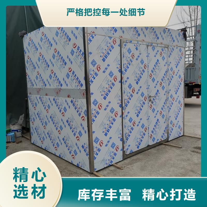 靠谱的可拆卸移动铅房供货商