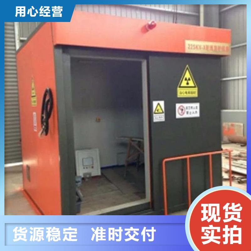 欢迎访问##防护移动铅房价格##
