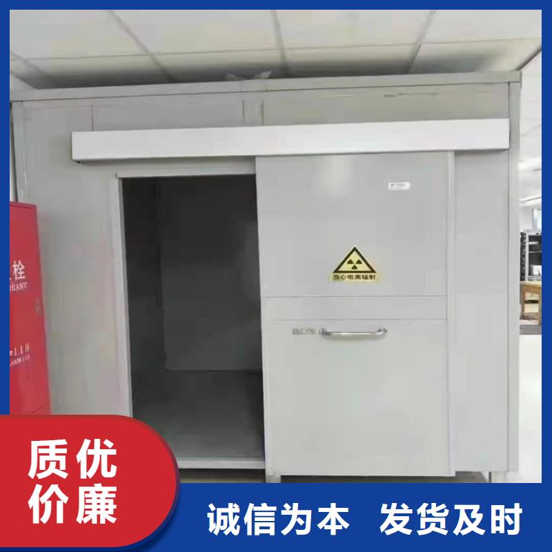 射线屏蔽探伤室质量优质