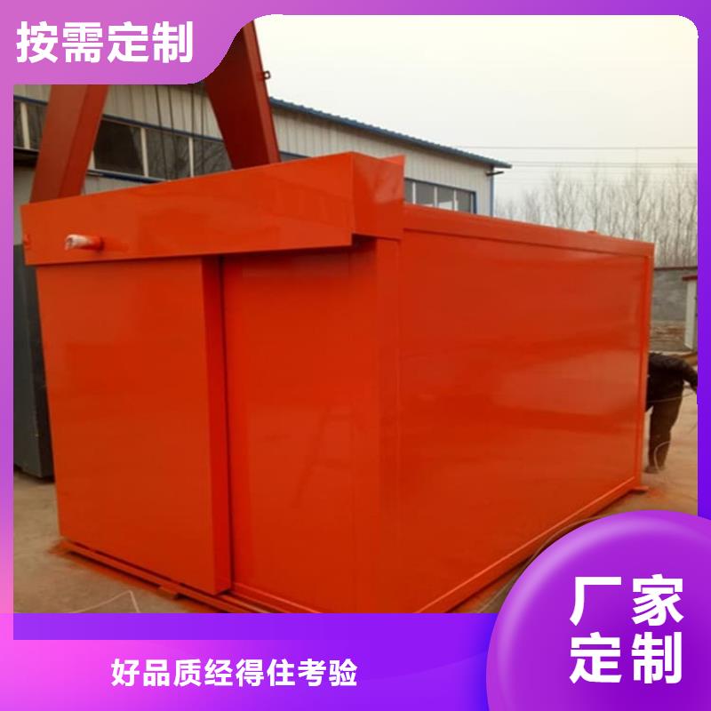 欢迎访问##防护移动铅房价格##