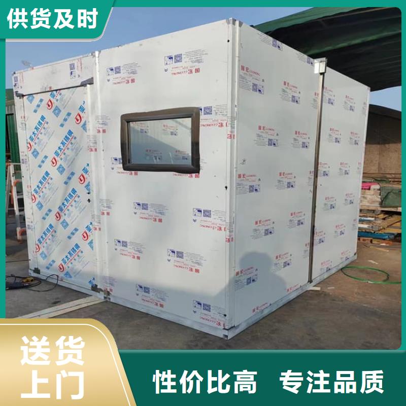 移动防辐射铅房生产基地厂家