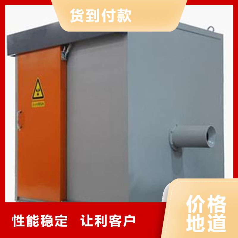 检查铅房优选品牌