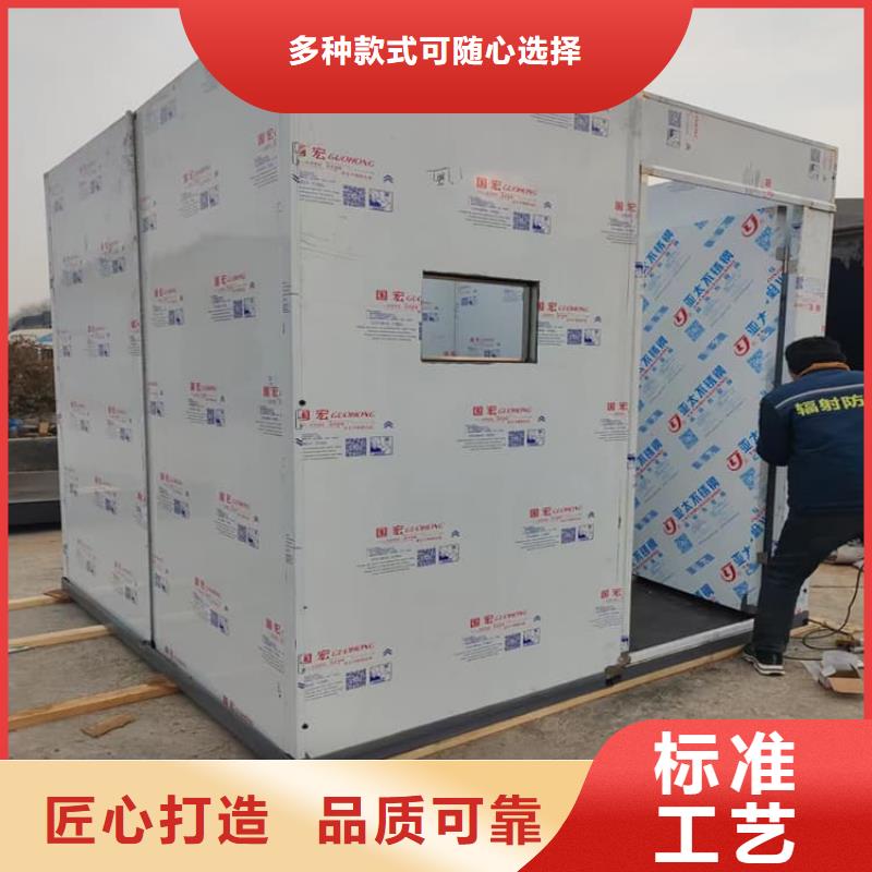 工业铅房现货供应_规格全