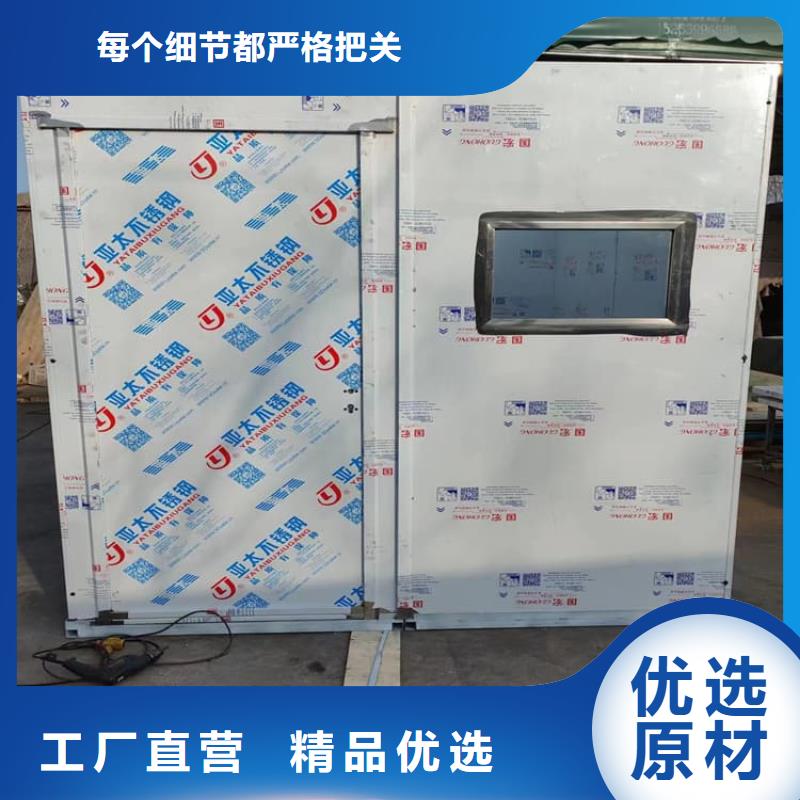防护移动铅房-防护移动铅房可定制