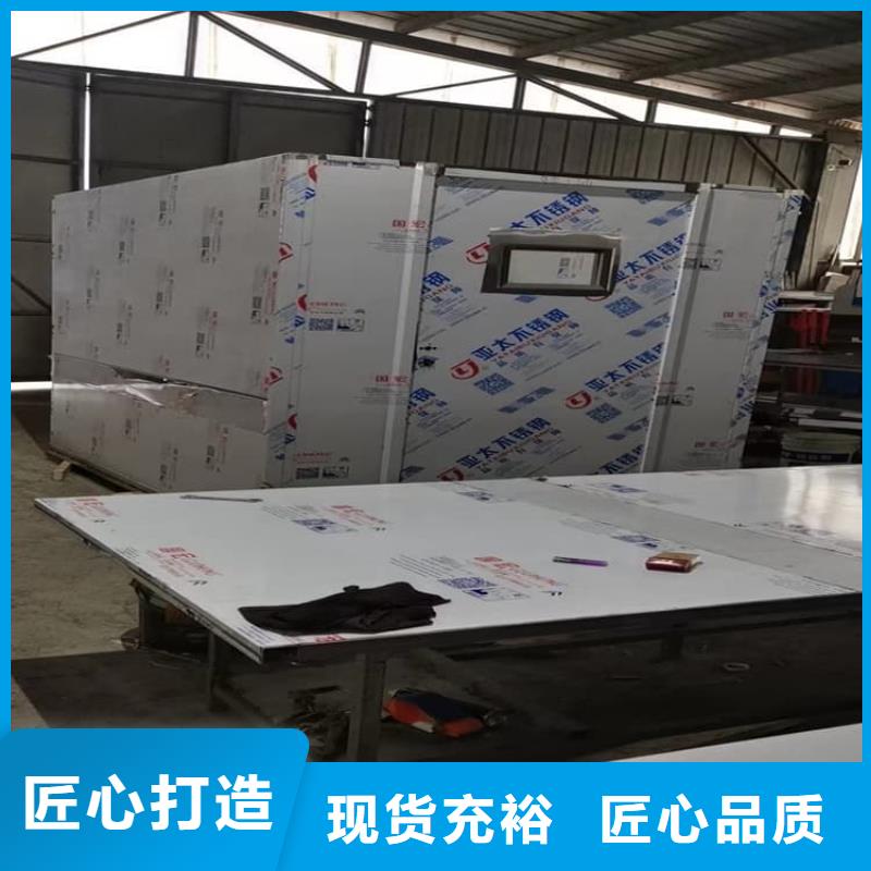 组装式铅房工艺精湛