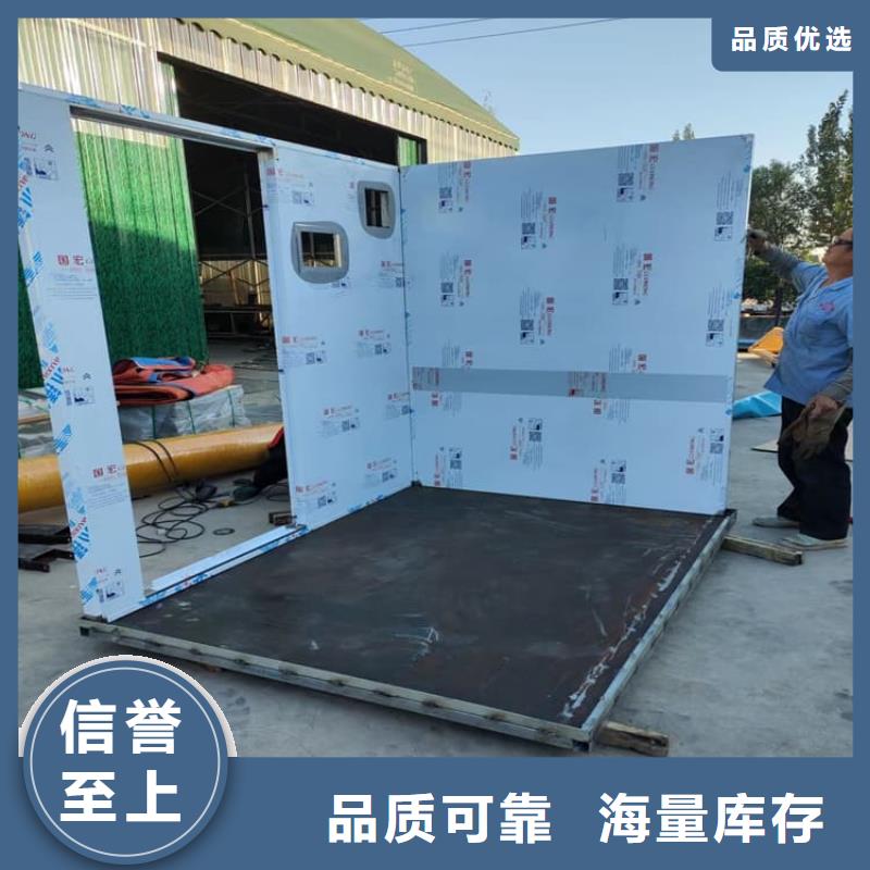 规格齐全的射线防护铅房生产厂家