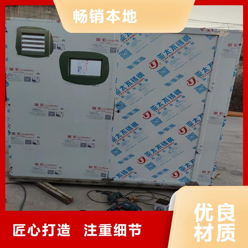 欢迎访问##防护移动铅房价格##