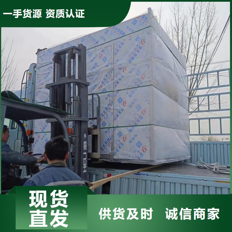 发货及时的可拆卸移动铅房批发商