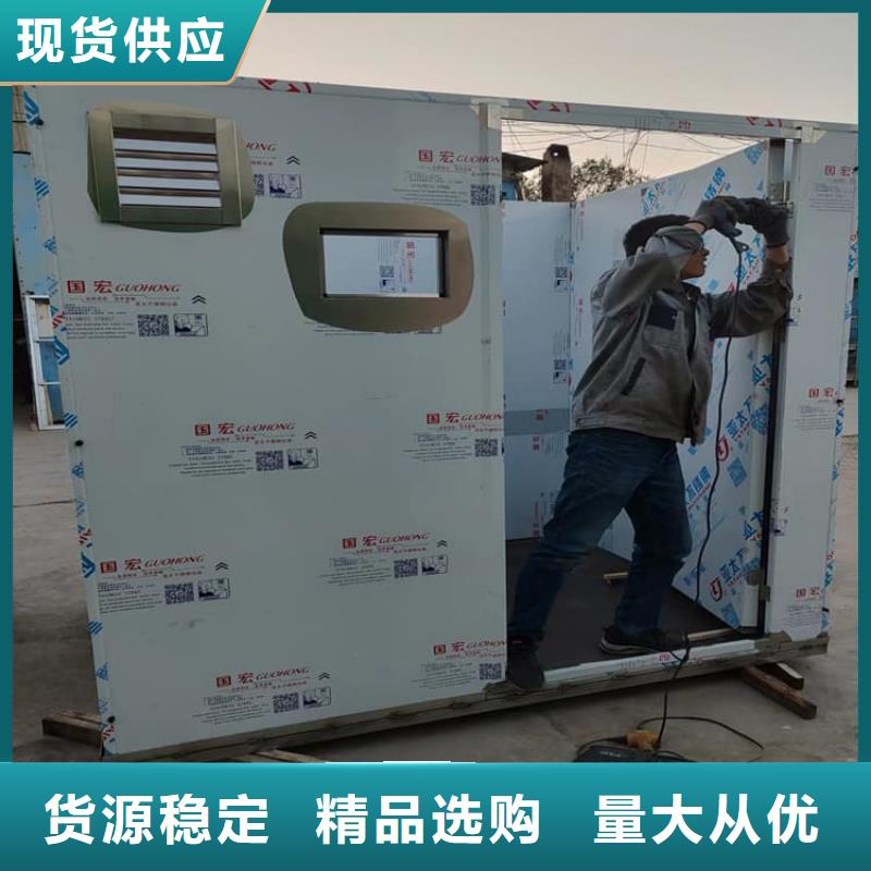 靠谱的可拆卸移动铅房供货商