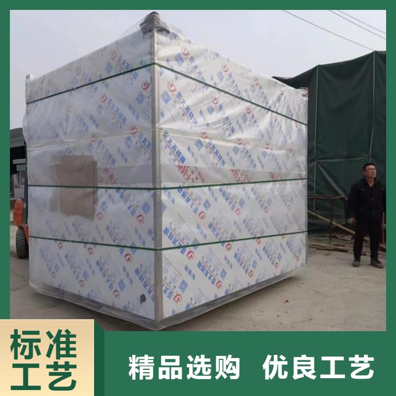工业防护探伤铅房厂家-优质服务