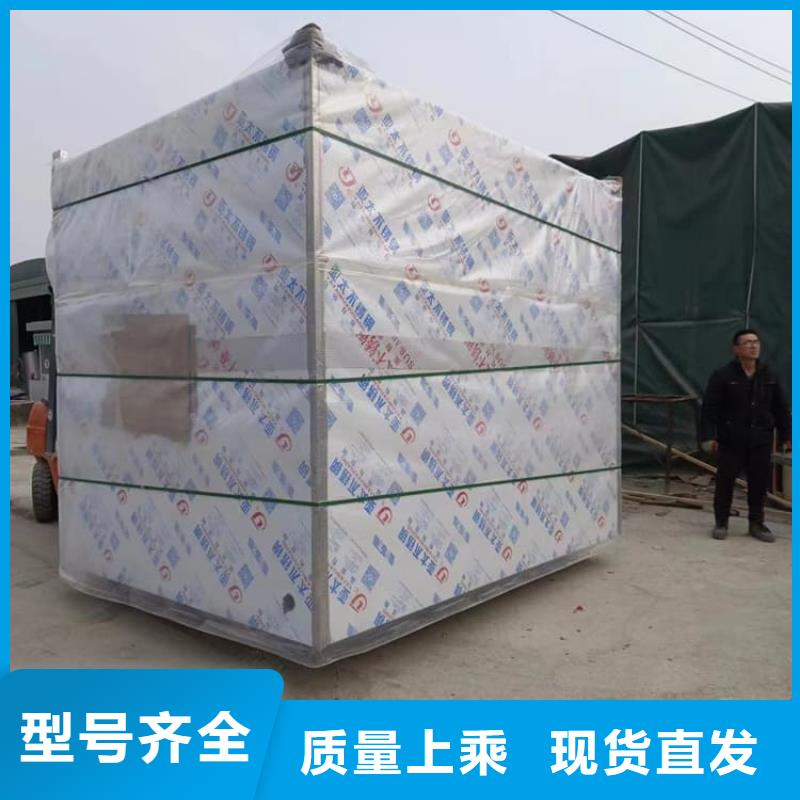 拍片铅房不满意可退货