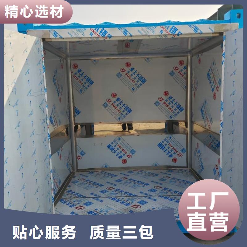 口碑好的工业铅房厂家