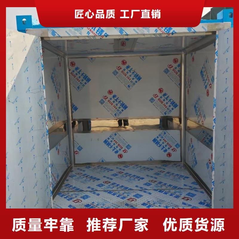 射线屏蔽探伤室质量优质