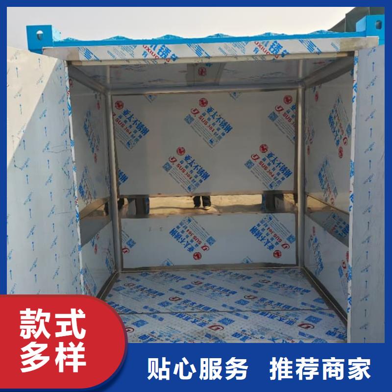 牙科铅房、牙科铅房厂家