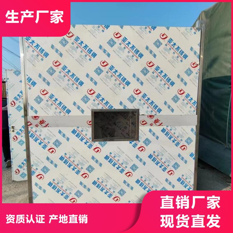 组装式铅房厂家在什么位置
