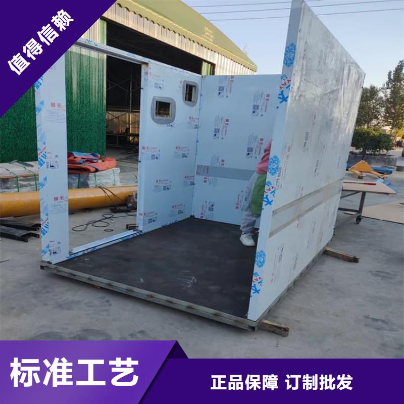 组装式铅房厂家在什么位置