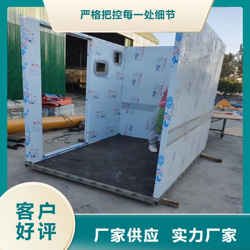 供应工业探伤铅房-现货充足有保障