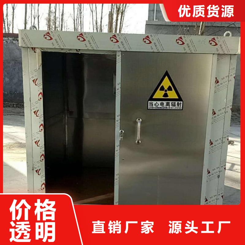口碑好的工业铅房厂家