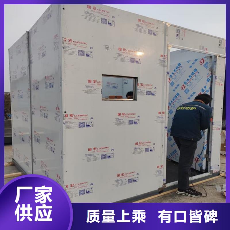 工业铅房省心可靠