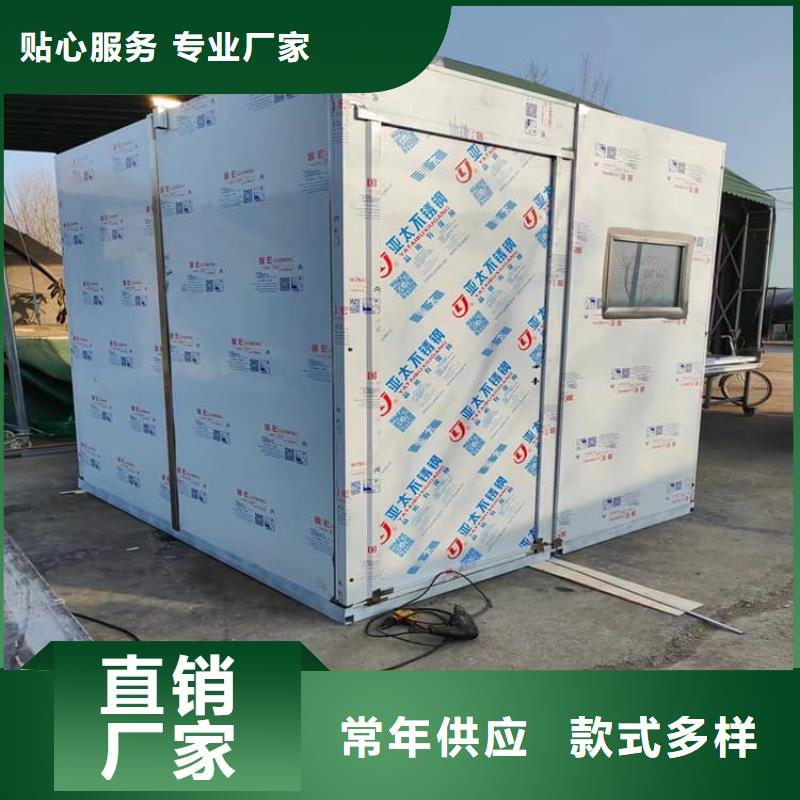 可拆卸移动铅房设计