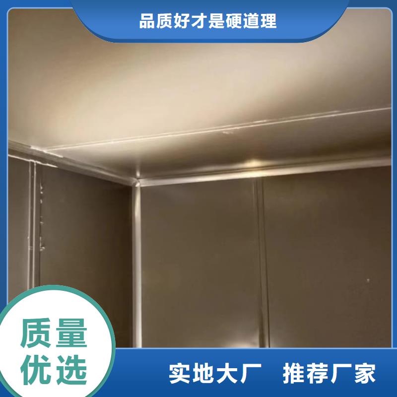 CT室铅房实体厂家