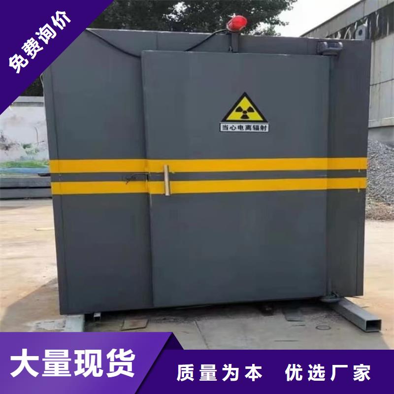 生产牙科铅房质量可靠的厂家