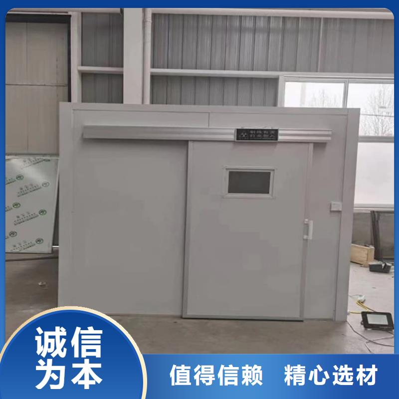 射线防护铅房多种规格供您选择