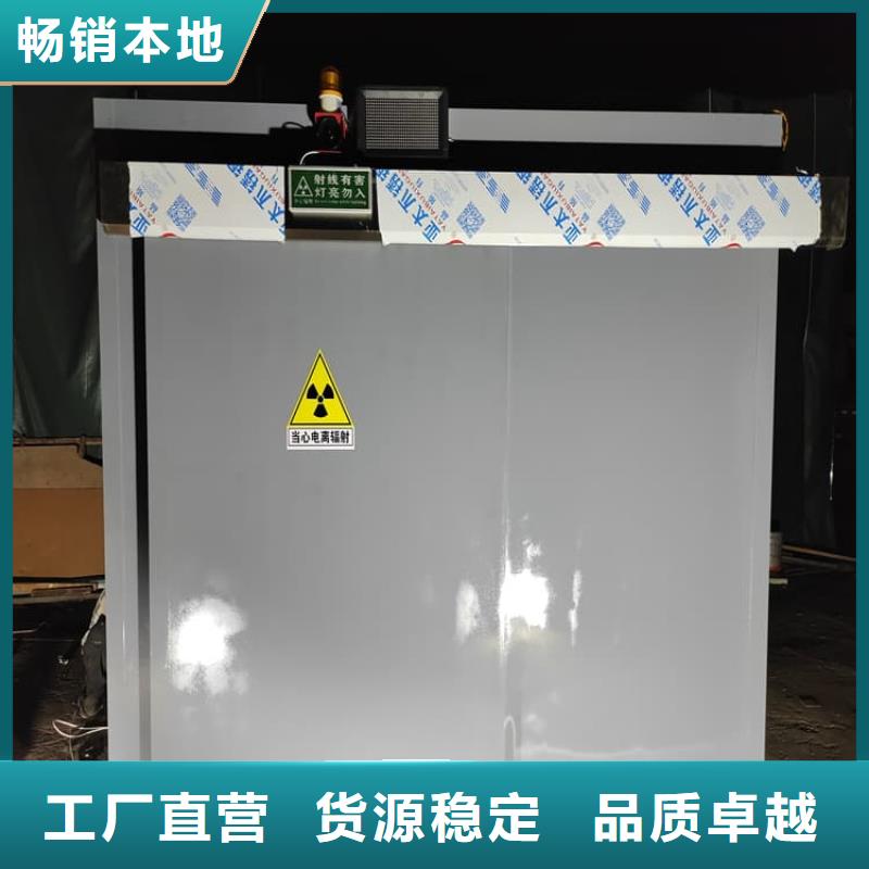 组装式铅房厂家在什么位置