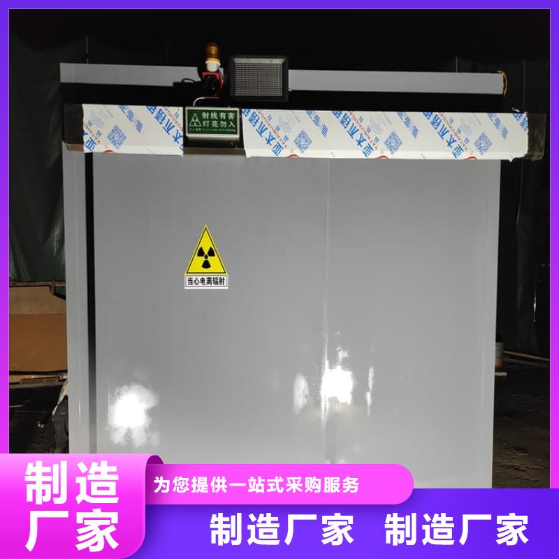 欢迎访问##防护移动铅房价格##