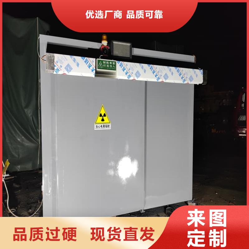 厂家批量供应防辐射不锈钢铅房