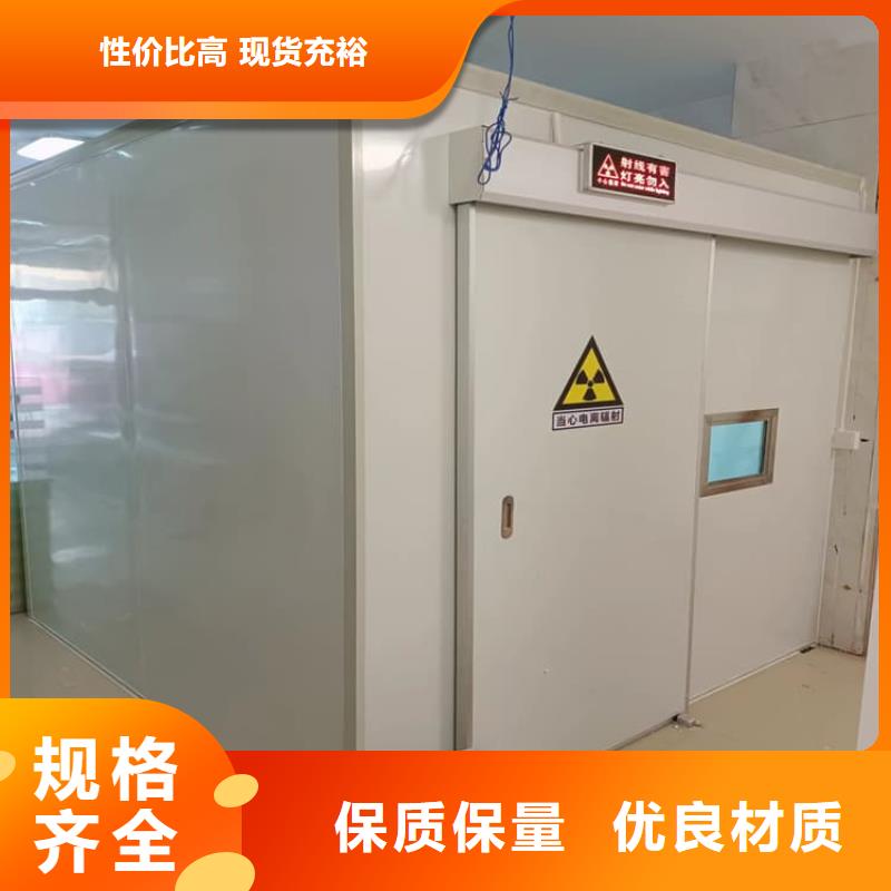 欢迎访问##防护移动铅房价格##