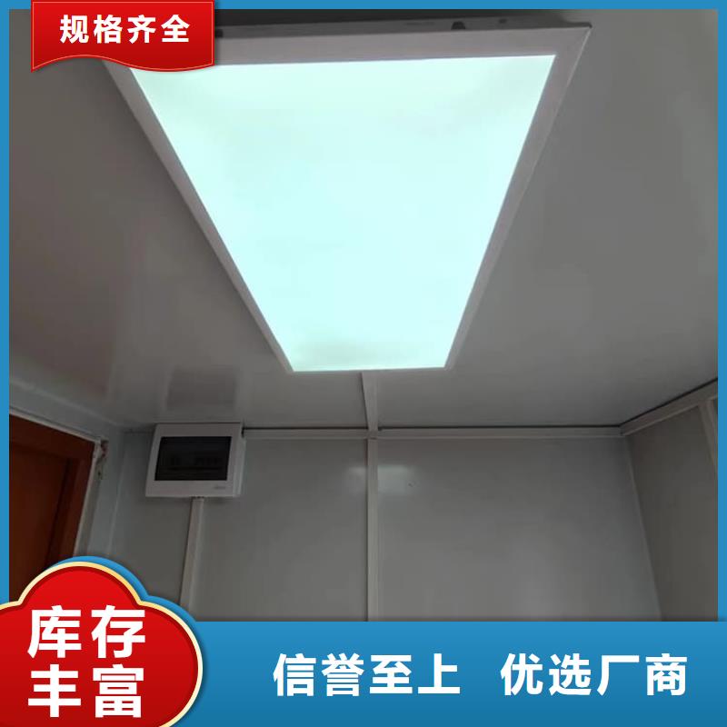拍片铅房不满意可退货