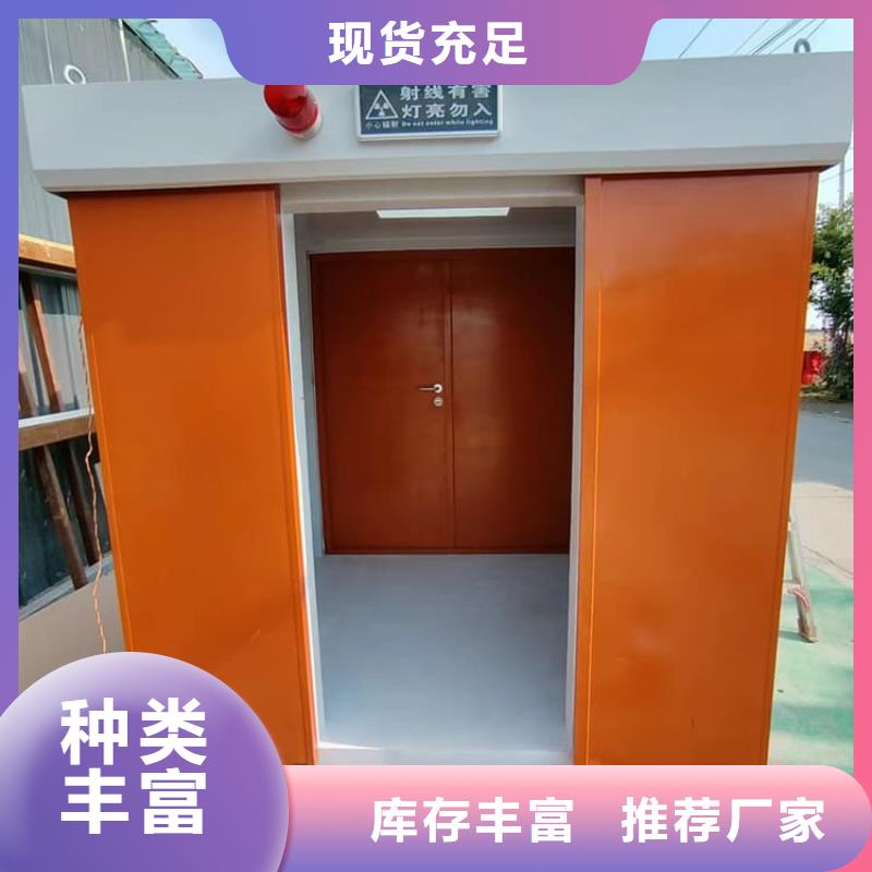 检查铅房优选品牌
