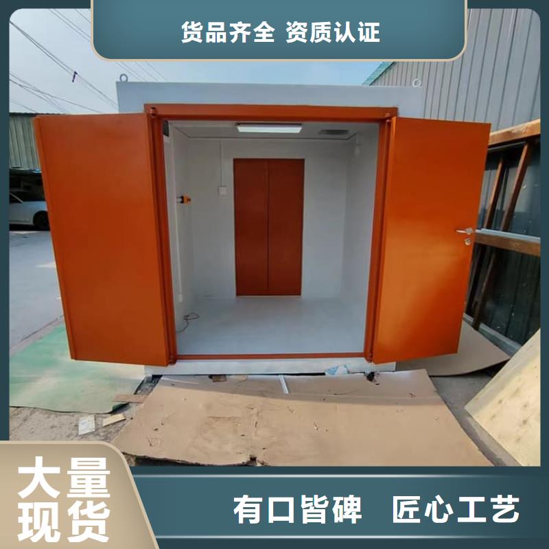欢迎访问##防护移动铅房价格##