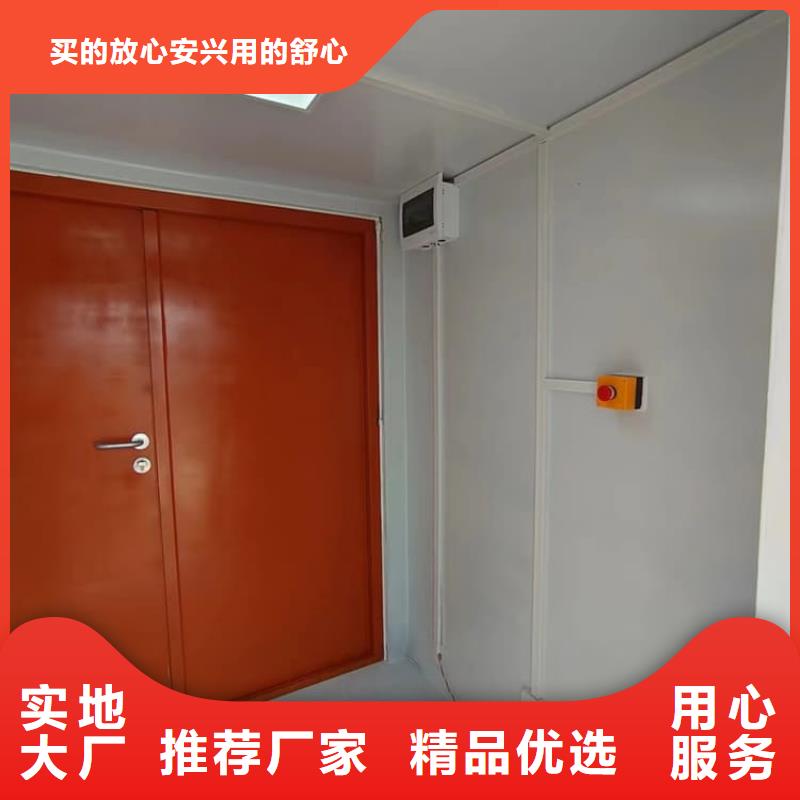 工业防护探伤铅房厂家-优质服务