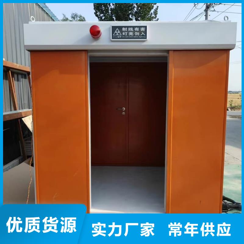 活动铅房厂家优势