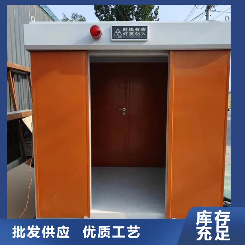工业防护探伤铅房-点击了解更多