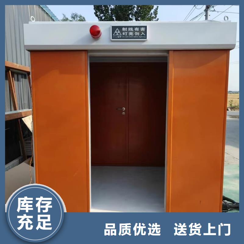 口碑好的工业铅房厂家