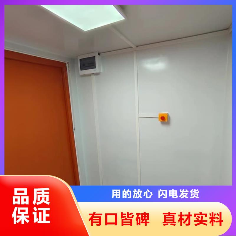 移动防辐射铅房-生产厂家