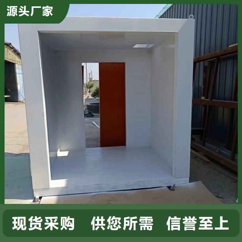 防护移动铅房-防护移动铅房可定制