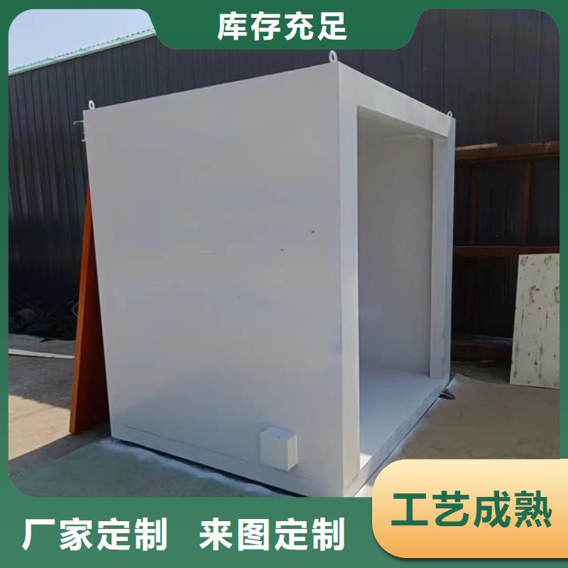 防辐射不锈钢铅房欢迎询价