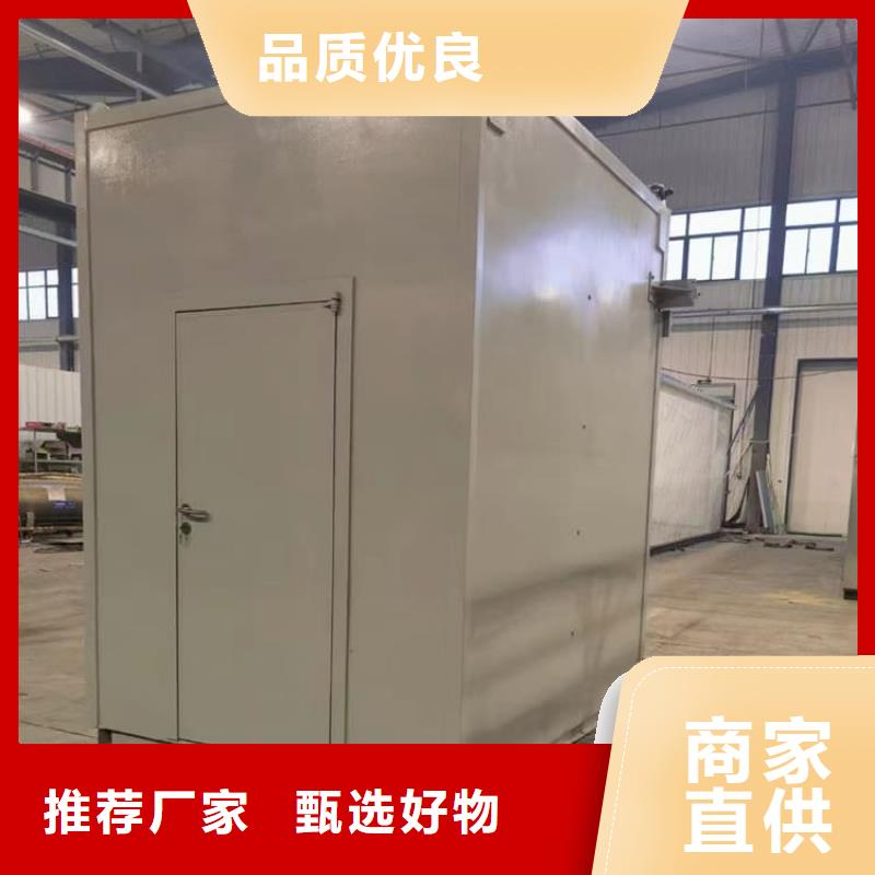 发货速度快的可拆卸移动铅房公司