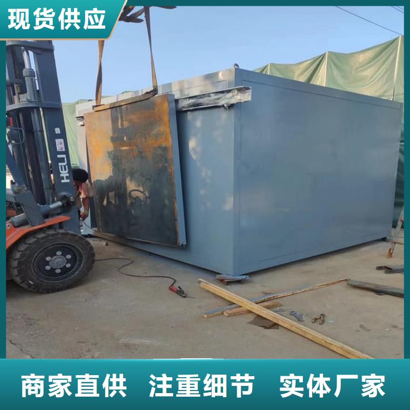 组装式铅房工艺精湛