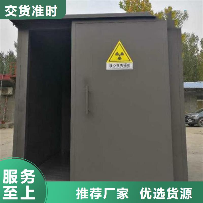 卖CT室铅房的当地厂家
