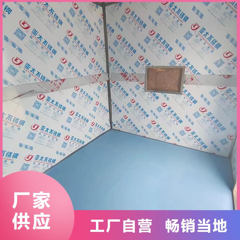 规格齐全的射线防护铅房生产厂家