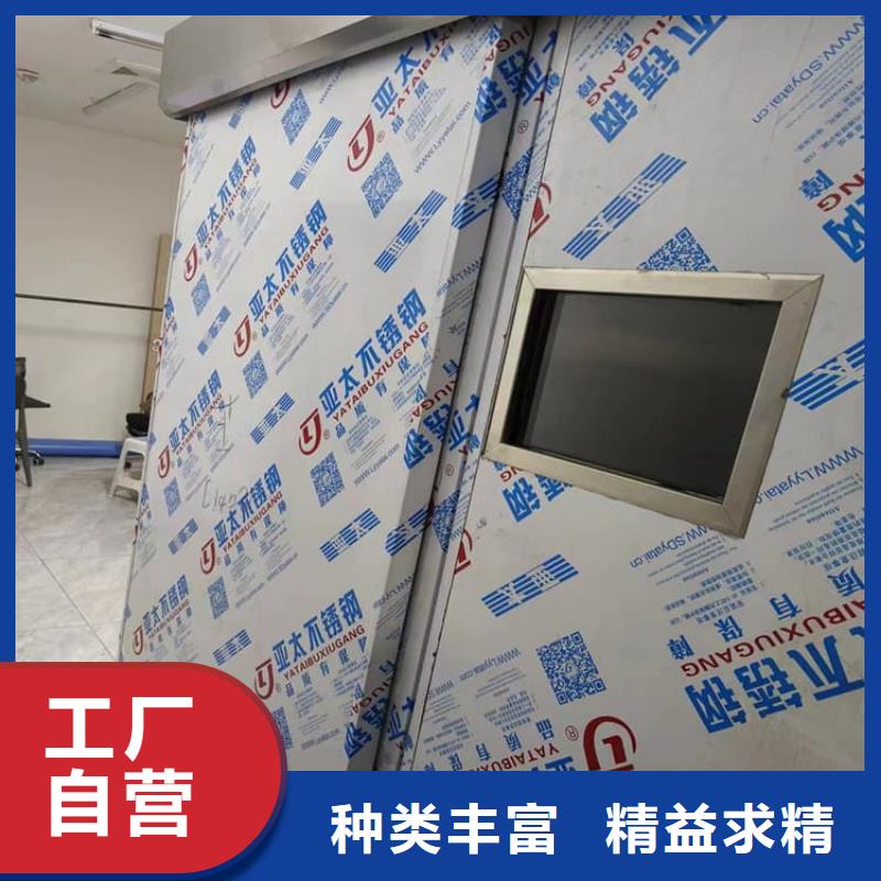 #固定式防辐射铅房#厂家直销